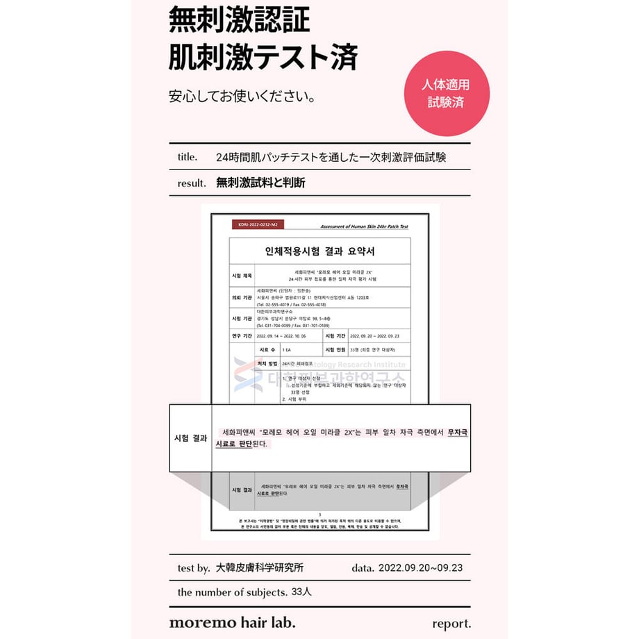 6409a16d89a8cd6e11ee42e1