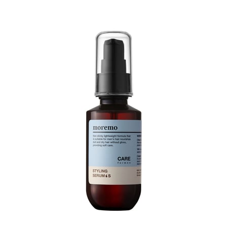 40%OFF【OUTLET】スタイリングセラム S(STYLING SERUM S)