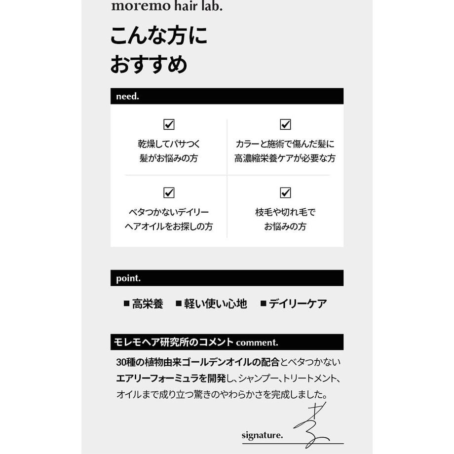 6409a16d89a8cd6e11ee42e1