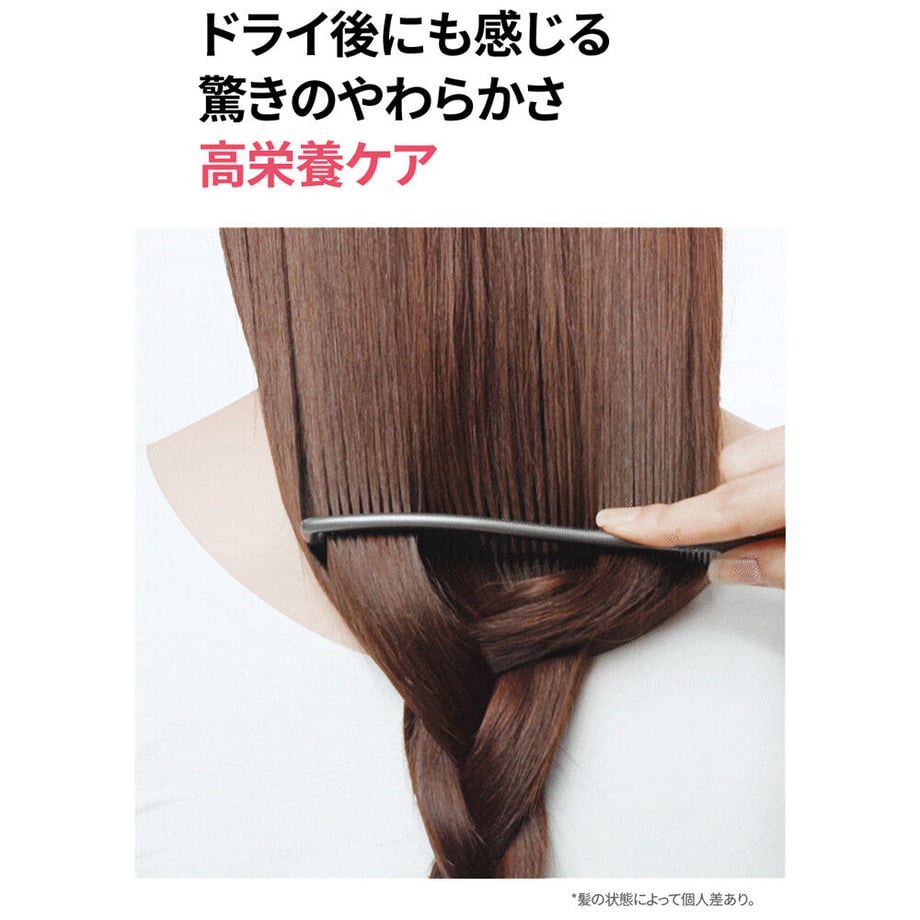 6409a104214425740c9f600c