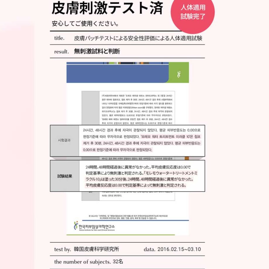 5f351b95791d025c19055f89
