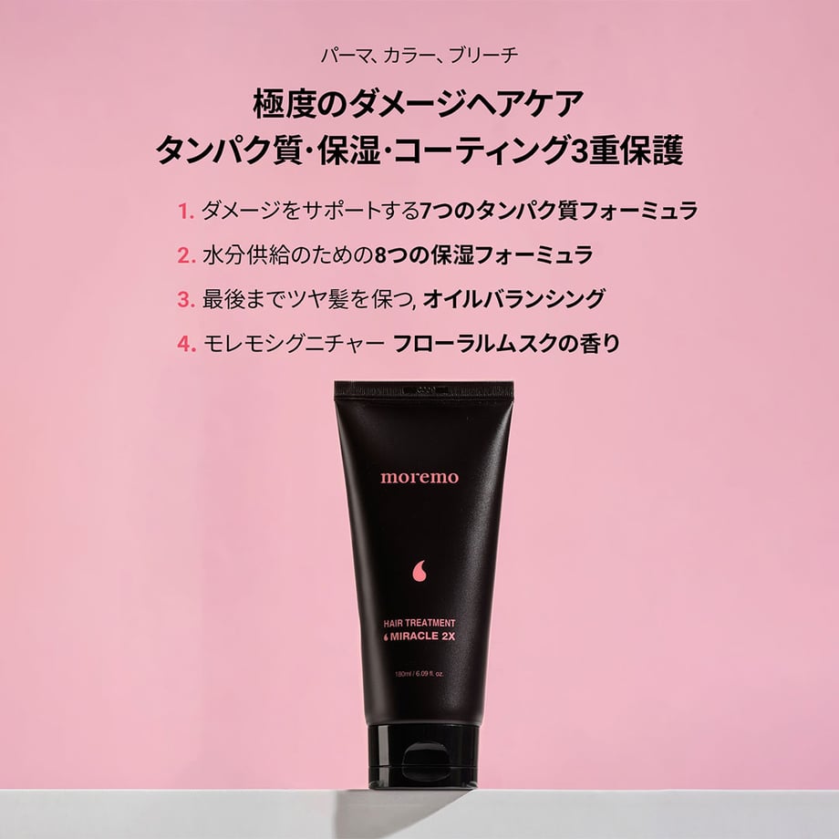 5dfc9b6d63538a32358f1778
