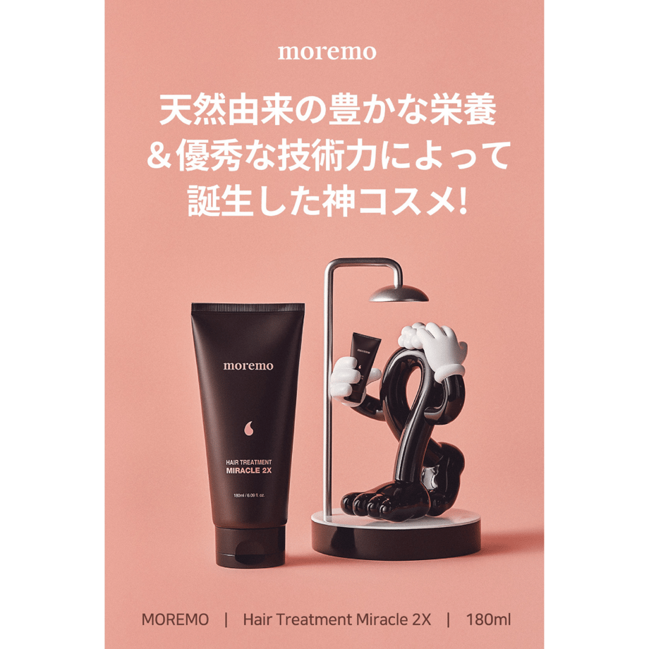 5dfc9b6d63538a32358f1778