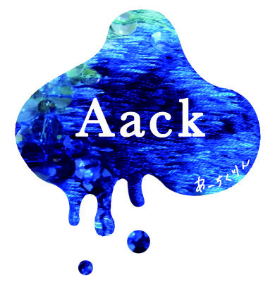 Aack