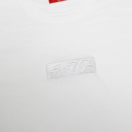 同色刺繍Tシャツ  ホワイト