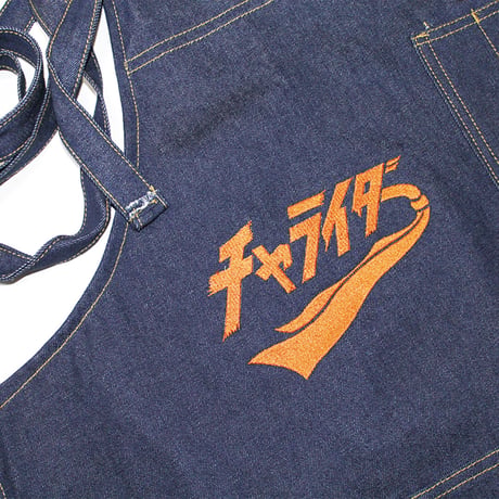 スカーフロゴエプロン