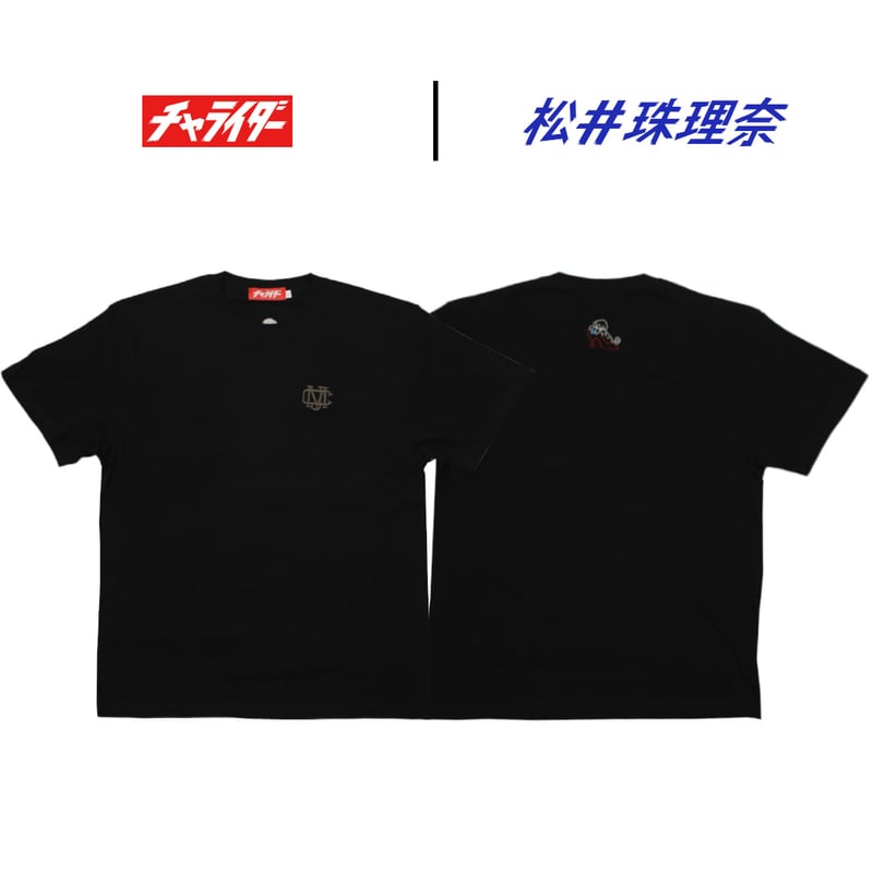 チャライダー x 松井珠理奈 コラボTシャツ ブラック | チャライダーSTORE