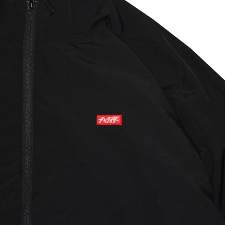 【セット割対象】シャカシャカジャケット