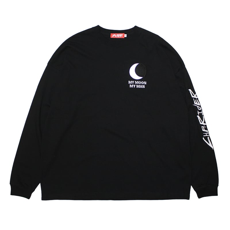 ムーンCビッグシルエットロンティー | チャライダーSTORE