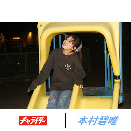 チャライダー x 本村碧唯　コラボスウェット