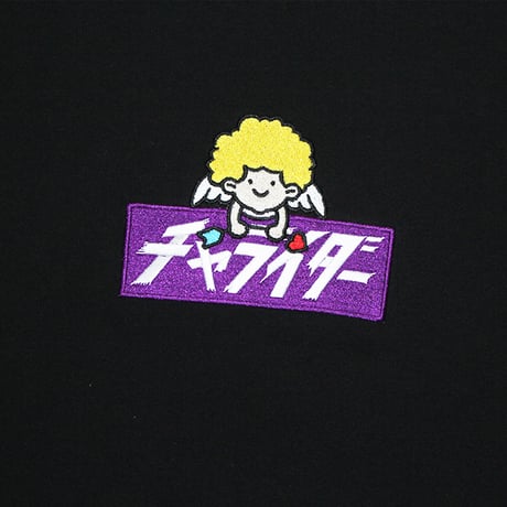 キューピッドボックス　ビッグシルエットロンT