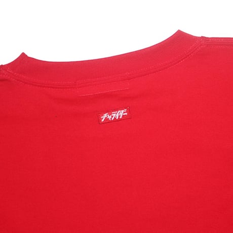 シン・チャライダーTシャツ　　レッド