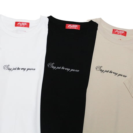 メッセージ刺繍　ビッグシルエットTシャツ　　ブラック