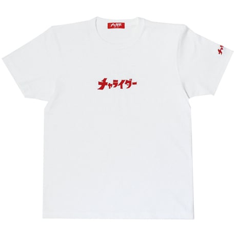 ハイパーマンロゴ　ヘビーウェイトTシャツ 　　ホワイト