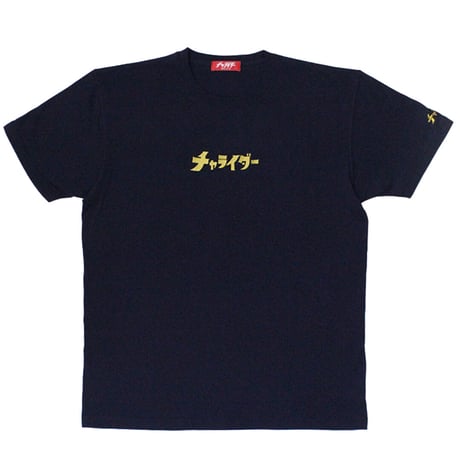 ハイパーマンロゴ　ヘビーウェイトTシャツ　　ネイビー