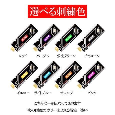 チャライダーメモリヘビーウェイトジップパーカー
