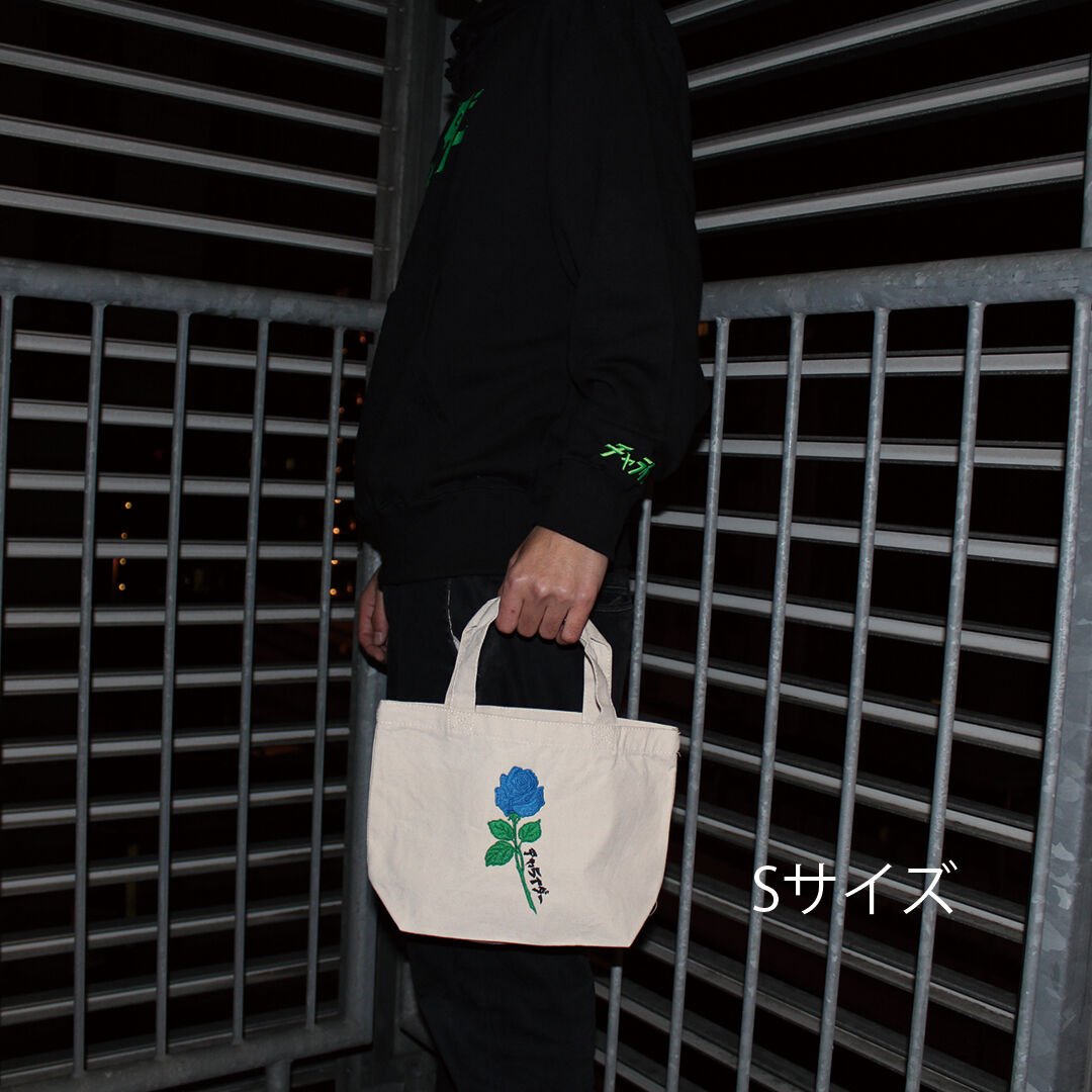バラ刺繍トートバッグ S | チャライダーSTORE