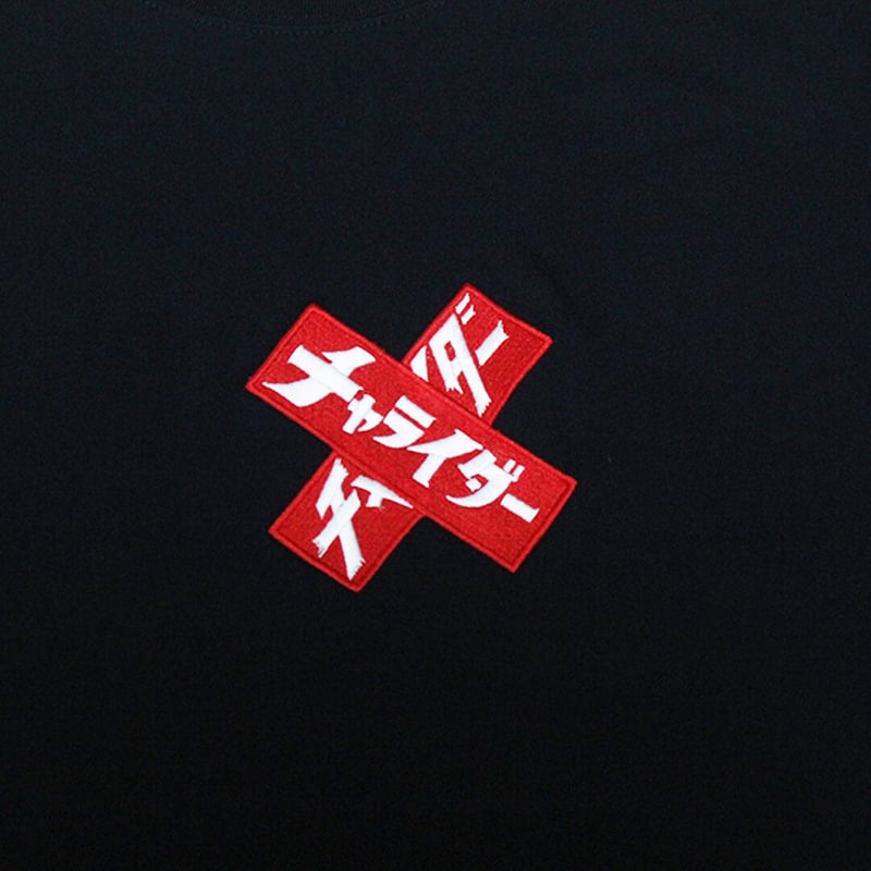 ニューバッテンボックスロゴTシャツ ブラック | チャライダーSTORE
