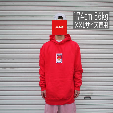 スープ缶　パーカー