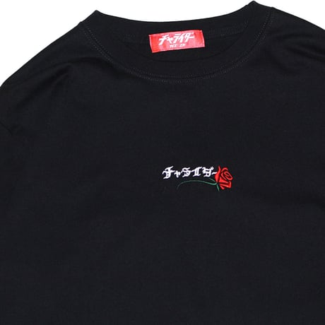 オールドローズロンティー　　ブラック