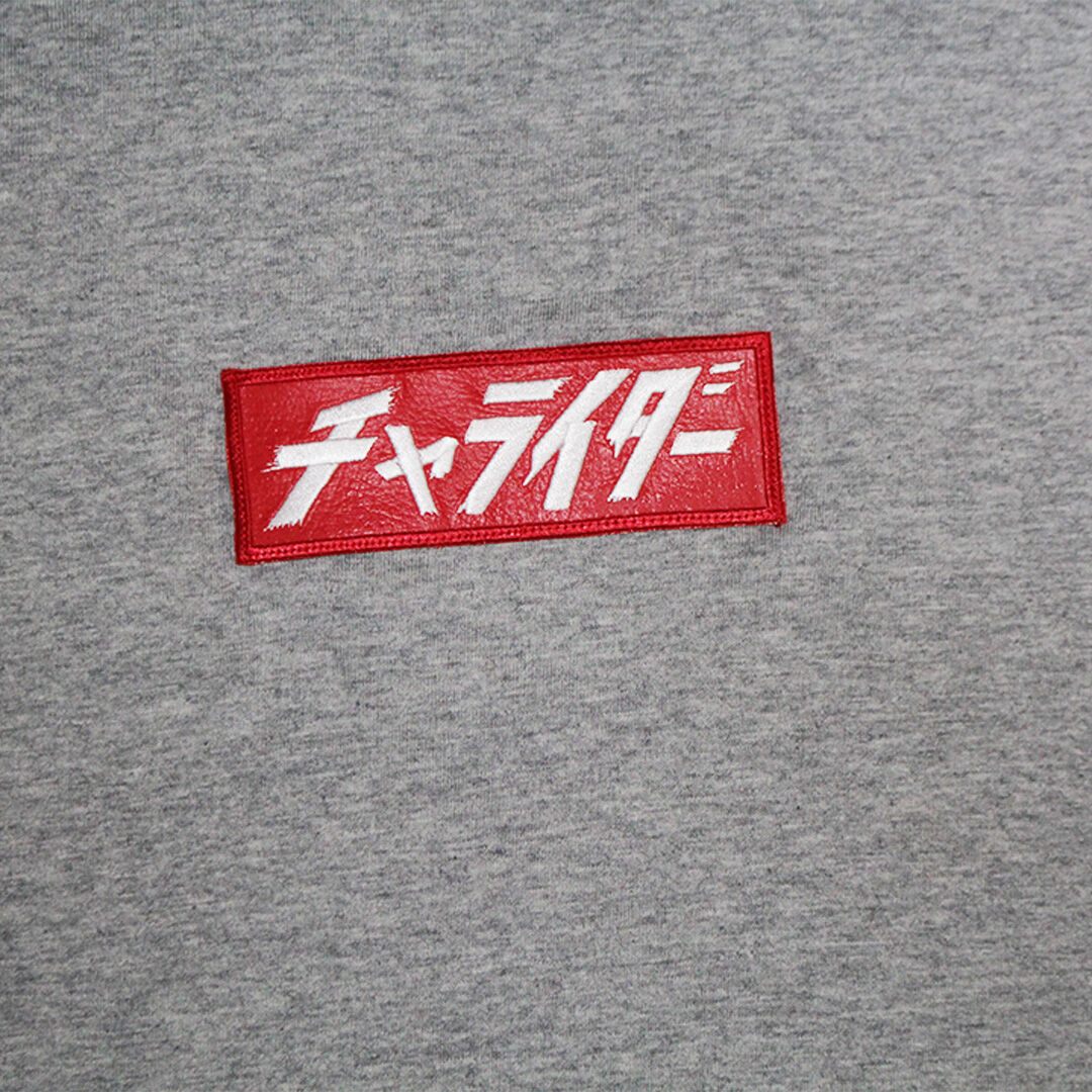 レザーボックスロゴTシャツ グレー | チャライダーSTORE