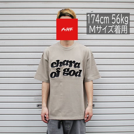 チャラ神　ビッグシルエット　ヘビーウェイトTシャツ