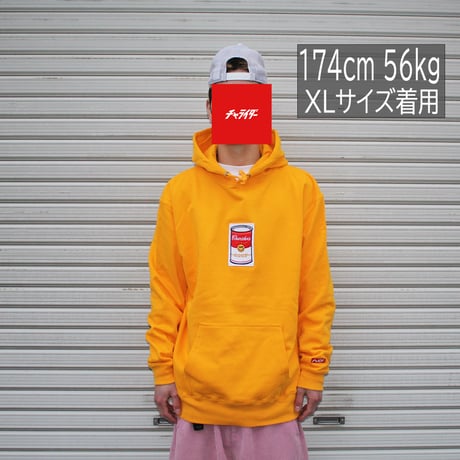 スープ缶　パーカー