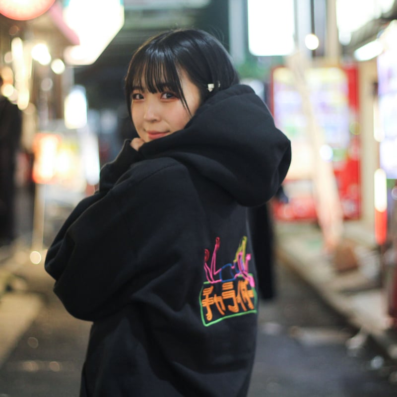 ネオンガール ヘビーウェイトパーカー ブラック | チャライダーSTORE