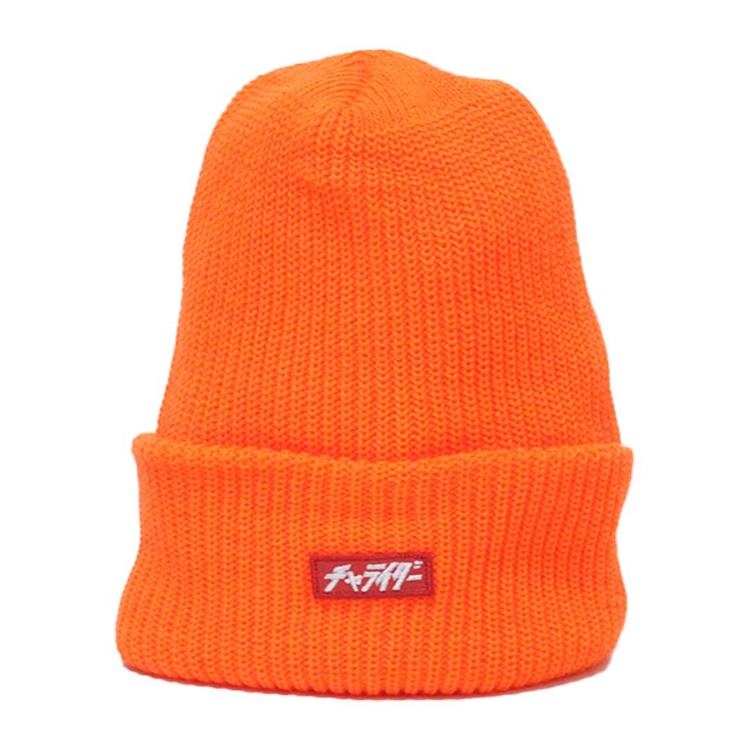 ＊専用＊ミニニット帽 レザーミニボックスニットキャップ | チャライダーSTORE