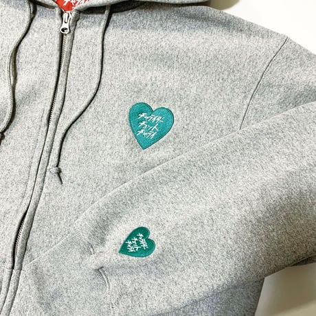ハート刺繍ヘビーウェイトWジップパーカー　グレー