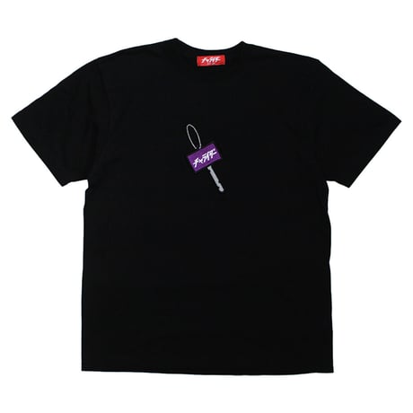 キーカバーTシャツ　　ブラック