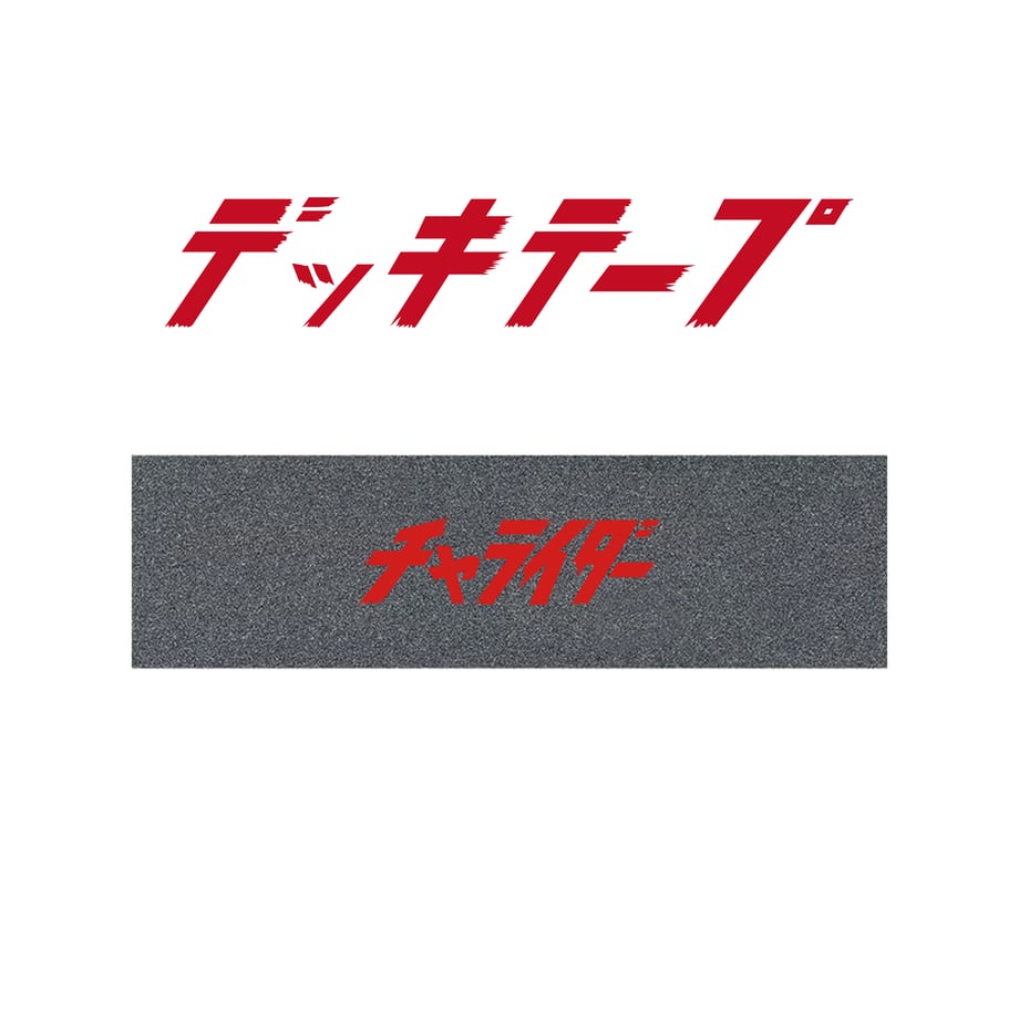 66a248f12358c606f1adfb8a
