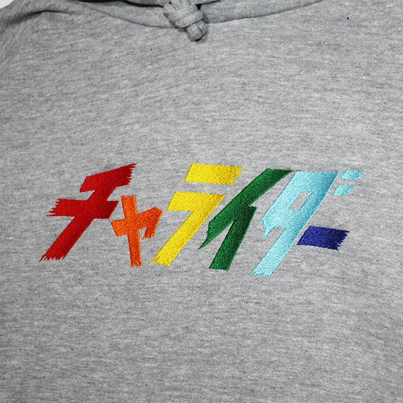 マルチカラー刺繍パーカー | チャライダーSTORE マルチカラー刺繍パーカー | チャライダーSTORE