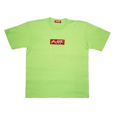 ボックスロゴ　ヘビーウェイトTシャツ