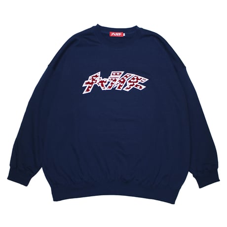 ハートスタンダード　ビッグシルエットスウェット