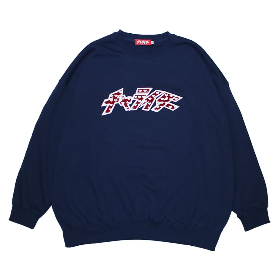 6707eedb13edcc18cd1f7d07