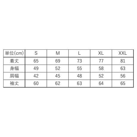 スラッシュロゴロンティー　　ブラック