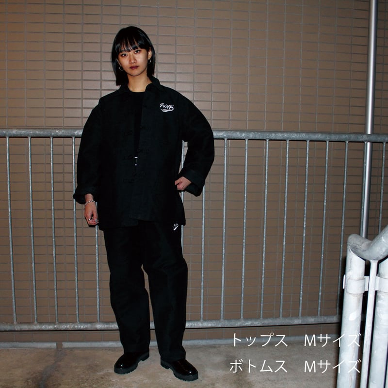 モールスキン ワークパンツ ブラック | チャライダーSTORE