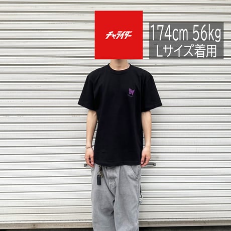 ワンポイントバタフライ　Tシャツ
