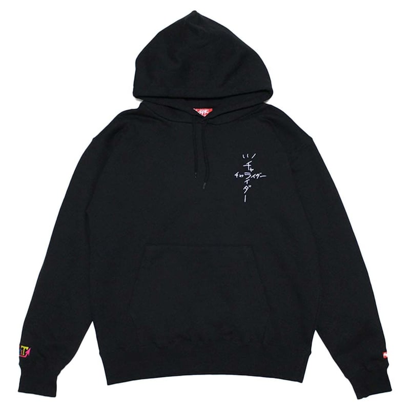 チャライダーxEXIT コラボパーカー | チャライダーSTORE
