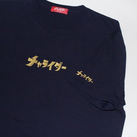 ハイパーマンロゴ　ヘビーウェイトTシャツ　　ネイビー
