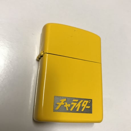 チャライター  イエロー