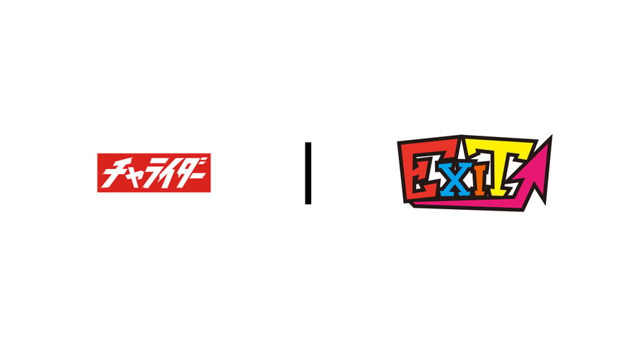 チャライダー x EXIT コラボ商品発売 | チャライダーSTORE