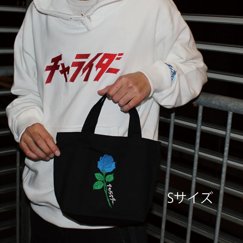 バラ刺繍トートバッグ S | チャライダーSTORE