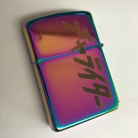 チャライター　レインボー