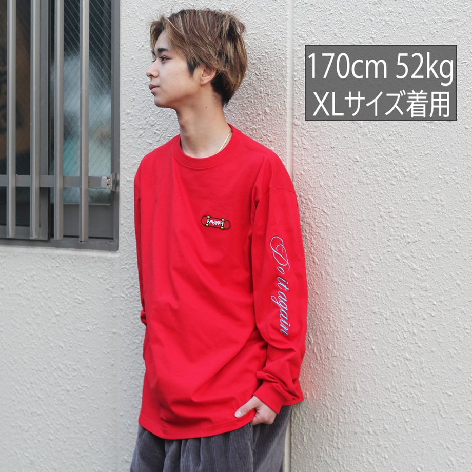 67fd188c3c52b72faf41746e