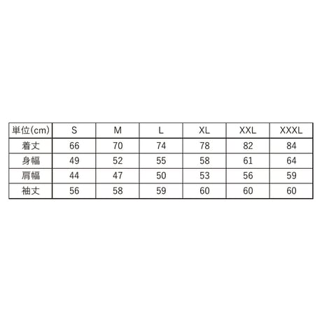 バキューンヘビーウェイトロンT　　ブラック