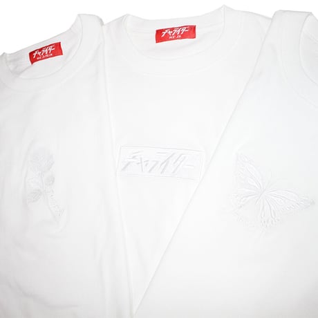 同色刺繍Tシャツ  ホワイト