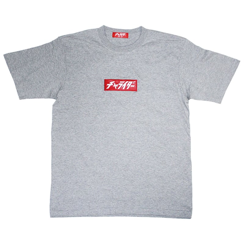 レザーボックスロゴTシャツ グレー | チャライダーSTORE