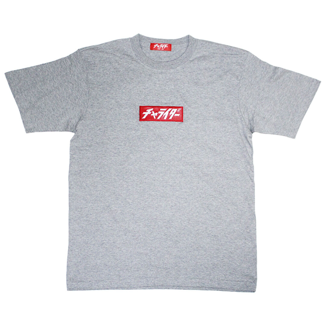 KUZIRA ロゴ Tシャツ グレー 未開封 2025年最新】KUZIRA バンド tシャツの人気アイテム - メルカリ